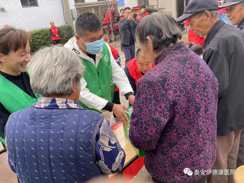 【愛“芯”陽光】我院開展“情暖重陽節(jié)，關(guān)愛老年人”，走訪慰問活動